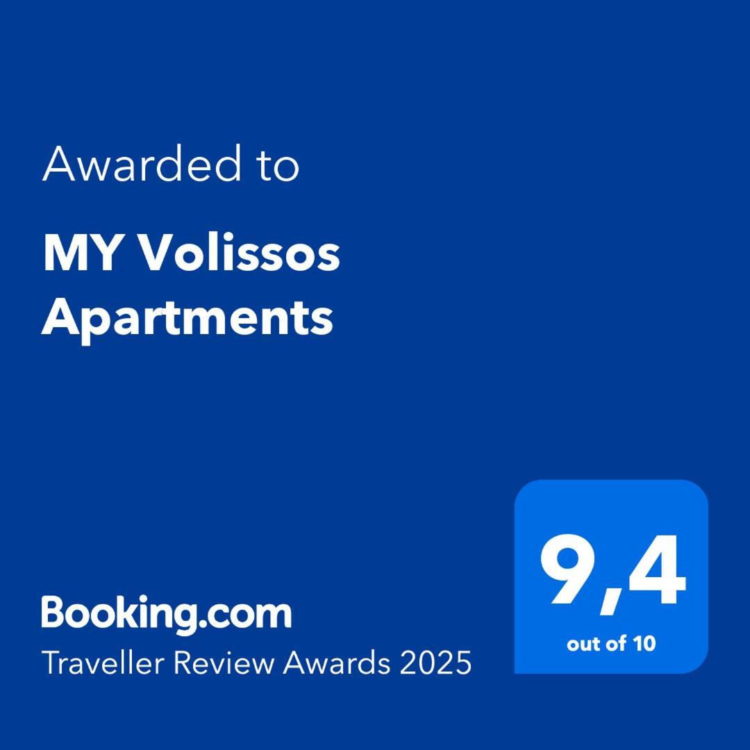 My Volissos Apartments Eksteriør billede